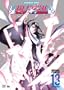 Bleach: Vol. 13: The Rescue (Episodes 50-53)