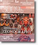 Gundam Fix Figuration 3009b Zeonography Char's Z'Gok Figure 1/144 Scale