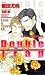 ダブル・トラップ Love&Trust EX. (SHY NOVELS 197)