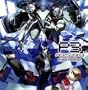 Persona V.3