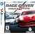 Race Driver: Create & Race