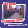 Adams: The Chairman Dances; Christian Zeal and Activity; Tromba Lontana; Common Tones in Simple Time