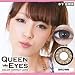 ������̵�����ڲ�ͥ���� �������󥢥���14.5mm �֥饦�� ���饳��(�٤ʤ�/1����/2������)���󥿥��ȥ��