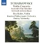 Tchaikovsky: Violin Concerto; Souvenir d'un lieu cher; S�r�nade m�lancolique