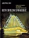 Beth Sholom Synagogue: Frank Lloyd Wright and Modern Religious Architecture