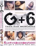 ����ͥ� G+6(DVD)[JNS]DGBJ-02