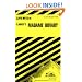 Madame Bovary (Cliffs Notes)