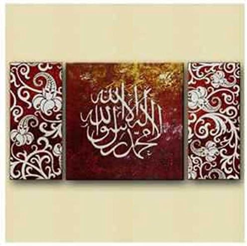 Swamm Street 100% handmade 3panel islamic wall painting Oil Painting brown islamic Arabic Art Calligraphy with framed Z/584size (inch):20x40cmx2 40x40cmx1, color:no framed