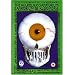 The Hour-Glass Sanatorium [DVD]
