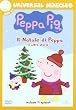 Peppa Pig - Il Natale Di Peppa