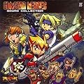 Gunstar Heroes: Sound Collection