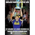 Official Story Of Engage Super League XVI 2011 - Including Grand Final (St Helens 16 - Leeds 32) [DVD]