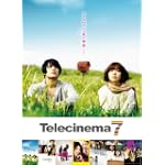 テレシネマ7 DVDBOX