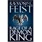 Fantasy Must Reads 16+