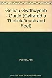 Geiriau gwrthwyneb : gardd