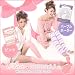 �ڹ��2�祻�åȡ� ���������塼�롦�ޥ���ޥ��ʥ��ȥ��å��������ݲ��尵���ӥ��å����˥����ץ�ȥ�������