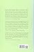 Walter Benjamin: A Philosophical Portrait