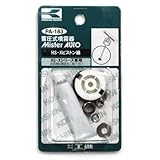 HS�@�s�X�g���g�@PA-183