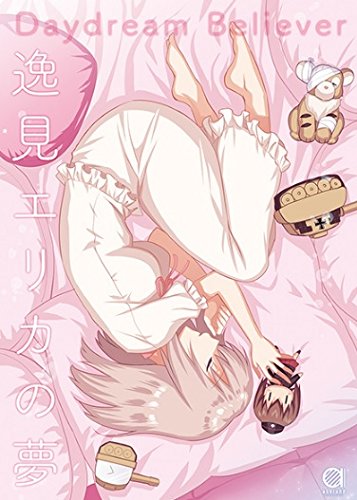 1z Daydream Believer さいかわゆさ abgrund ガルパン ガールズ&パンツァー 逸見エリカ 西住まほ コミケ