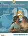 Reading for Meaning (Parenting for Academic Success: A Curriculum for Families Learning English: Parent Workbook) by Janet M. Fulton ISBN 1932748385