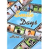 Smile Days