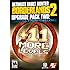 Borderlands 2: Ultimate Vault Hunter Upgrade Pack 2 DLC [Download]
