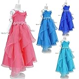 ドリーム企画 子供ドレス 発表会 ロングドレス d-0061 パニエ内蔵 (120cm 胸囲66cm 身丈25cm 胴囲58cm 総丈87cm, ミントグリーン)