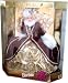 Barbie Year 1996 Hallmark Special Edition 12 Inch Doll - Happy Holidays Barbie with Burgundy Gown with Faux Fur Trim, Hat and Muff, Golden Brocade Underskirt, Hand Ring, Earrings, Shoes, Hair Brush and Doll Stand