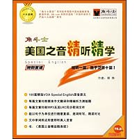 CD-R角斗士美国之音精听精学(3碟附书)