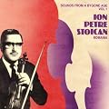 Sounds from a Bygone Age, Vol. 1