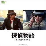 õ��ʪ�� ��16��~��20�� (1WeekDVD)