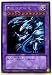 【遊戯王】青眼の究極竜 CT09-JP001（ゴールドレア）