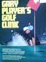 Gary Player's Golf clinic