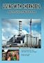 Living with Chernobyl - The Future of Nuclear Power