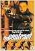 The Contract [UK Import]