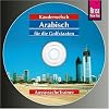 Arabisch f�r die Golfstaaten Wort f�r Wort: Arabisch f�r die Golfstaaten. Kauderwelsch AusspracheTrainer. CD