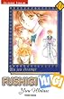 Fushigi Yugi, tome 11