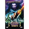 A Chinese Ghost Story 2 Hartbox limitiert auf 111 St�ck