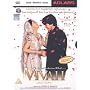 Vivah [2007] [DVD]