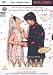 DVD : Vivah