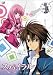 スパイラル~推理の絆~ 1 [DVD]