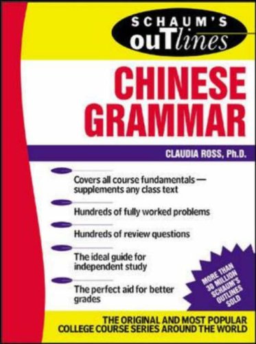 Schaum's Outline of Chinese Grammar