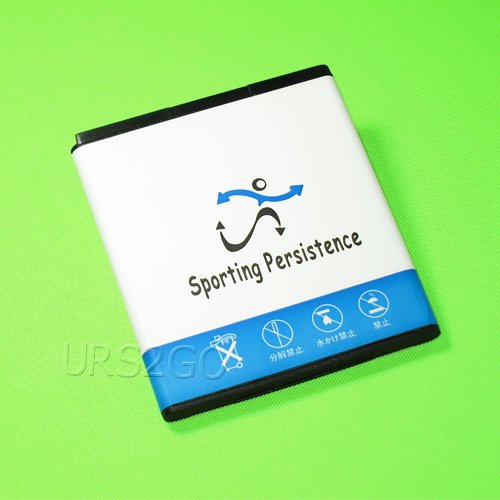 New High Power 2300mAh Extended slim Battery Photo