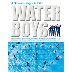 �E�H�[�^�[�{�[�C�Y [Blu-ray]