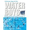 �E�H�[�^�[�{�[�C�Y [Blu-ray]