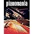 Pianomania (English Subtitled)