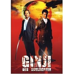 Ginji - der Schl�chter