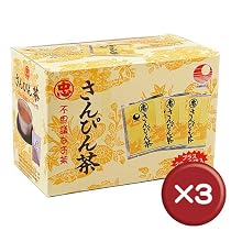 比嘉製茶 さんぴん茶 ティーバッグ(22袋入り) 3箱セット