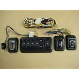 Megatronix - WKS63 - Illuminated Universal Power Window Switch Kit With Window Lock... by Megatronix
