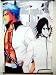 Bleach: Grimmjow and Ulquiorra 60x90cm Wallscroll